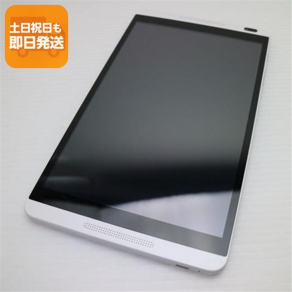 超美品 d-01G Dタブレットシルバー 即日発送 タブレット huawei DoCoMo