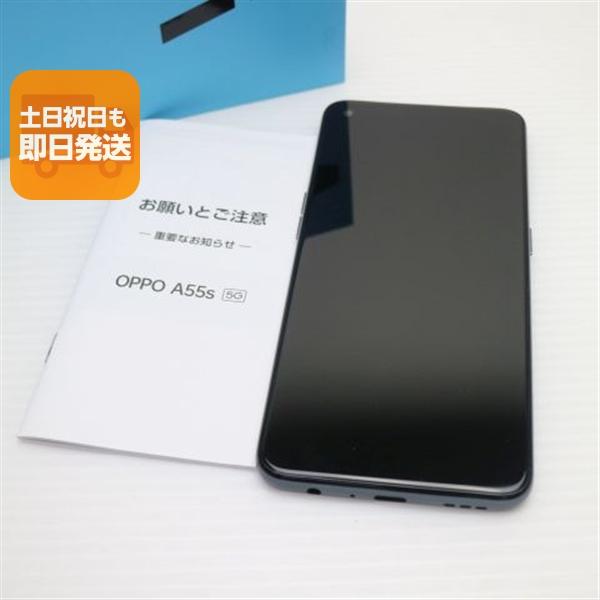 新品同様 OPPO A55s 5G A102OP ブラック スマホ 白ロム 本体 即日発送