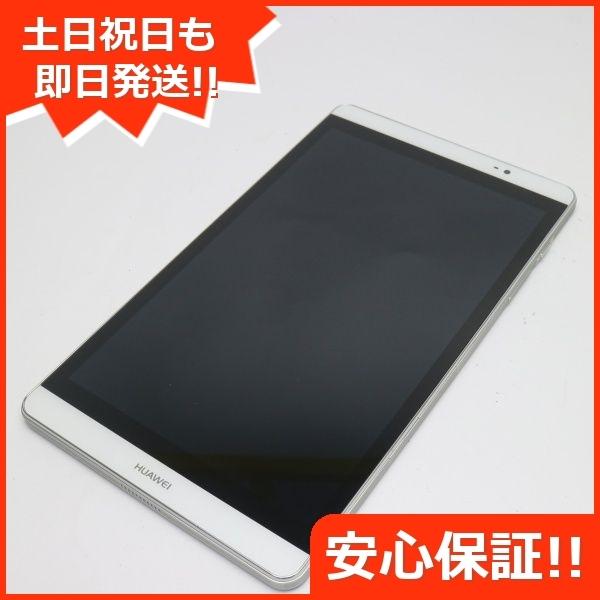 美品 Mediapad M2 8 0 シルバー 中古本体 安心保証 即日発送 Simフリータブレット Huawei Android 本体 エコスタ 通販 Yahoo ショッピング