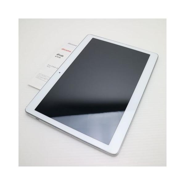 【美品】d-01H HUAWEI dtab シルバー スマホ 本体 白ロム 美品 d-01H HUAWEI dtab シルバー スマホ 本体 白ロム 中古 あす