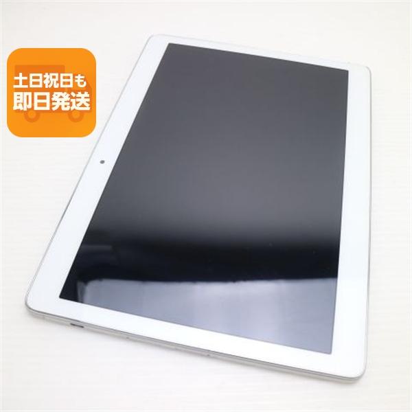 超美品 d-01H HUAWEI dtab シルバー スマホ 本体 白ロム 中古 あすつく