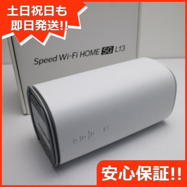新品未使用 Speed Wi-Fi HOME 5G L13 ZTR02 ホワイト AU ルーター NEC  