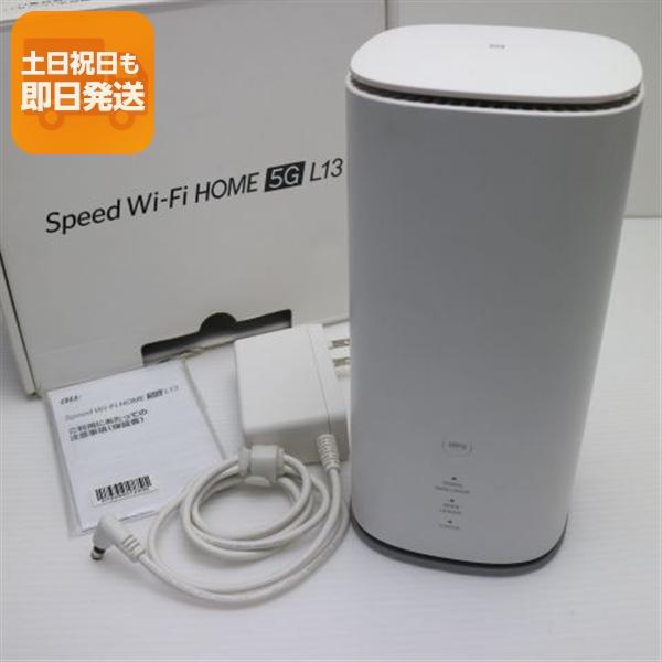 Speed Wi-Fi  5G L13 ZTR02 　即日発送 Speed Wi-Fi HOME 5G L13 ZTR02 | データ通信端末 | au