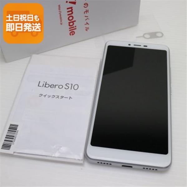 Ymobile　libero　s10 新品 Libero S10｜価格比較・最新情報 - 価格.com