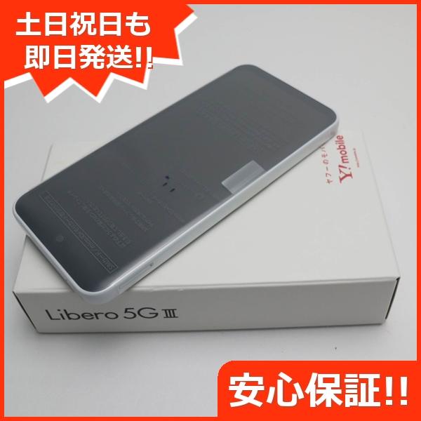 Libero 5G III A202ZT ホワイト【Y!mobile版SIMフリー】|中古