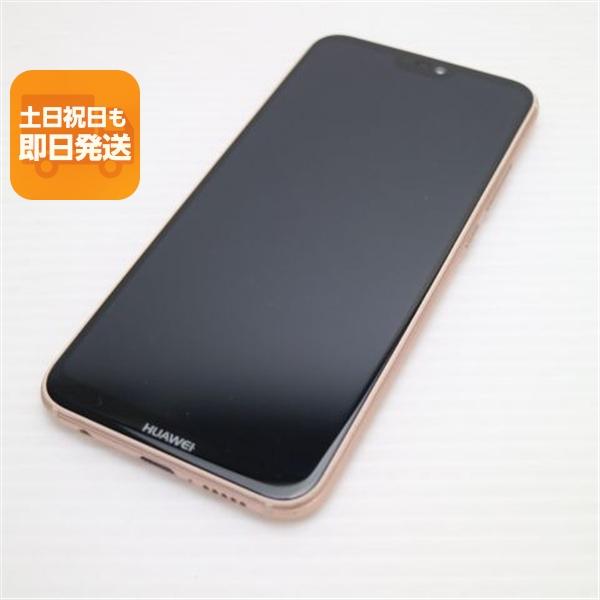 超美品 Y!mobile HUAWEI P20 lite ピンク スマホ 本体 白ロム 中古