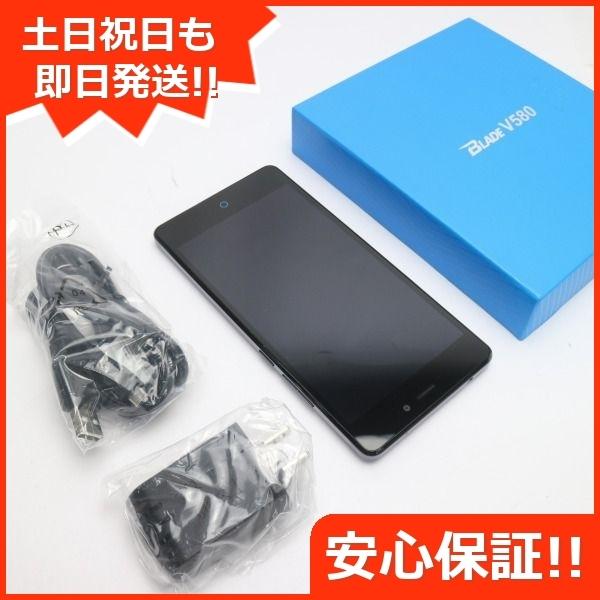 超美品 Simフリー Zte Blade V580 グレー 中古本体 安心保証 即日発送 スマホ Simフリー Zte 本体 白ロム エコスタ 通販 Yahoo ショッピング