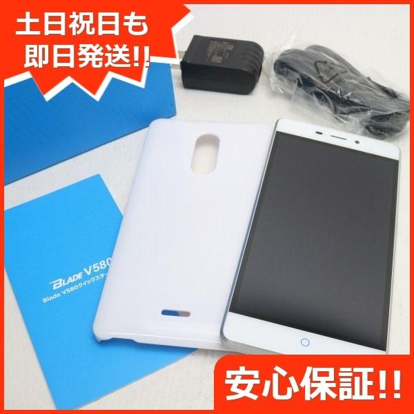 美品 Simフリー Zte Blade V580 シルバー 中古本体 安心保証 即日発送 スマホ Simフリー Zte 本体 白ロム エコスタ 通販 Yahoo ショッピング