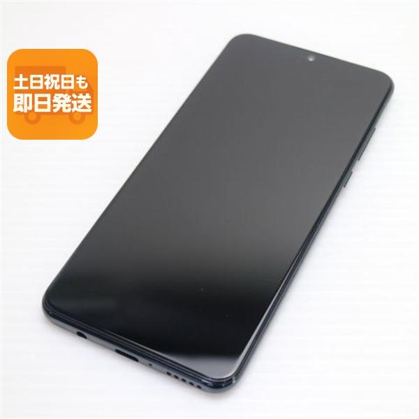 超美品 HWV33 HUAWEI P30 lite Premium ミッドナイトブラック スマホ 