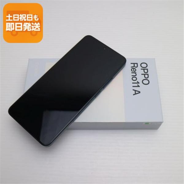 〈24時間以内に発送○〉新品 oppo reno11 a ダークグリーン Reno 新品未開封 OPPO Reno11 A [ダークグリーン Dark Green 緑] 国内