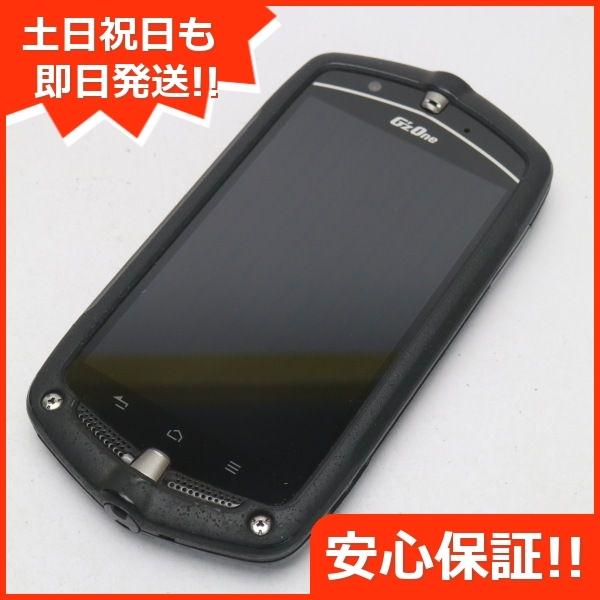 良品中古 Au Cal21 ブラック 中古本体 安心保証 即日発送 G Zone Type L スマホ Casio Au 本体 白ロム エコスタ 通販 Yahoo ショッピング