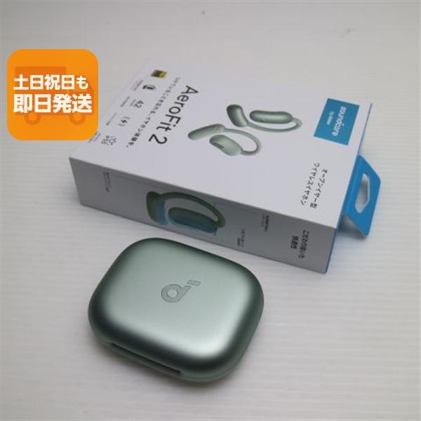 新品未使用 Anker Soundcore AeroFit 2 シルバーグリーン オープンイヤー ANKER 即日発送 あすつく 土日祝発送OK