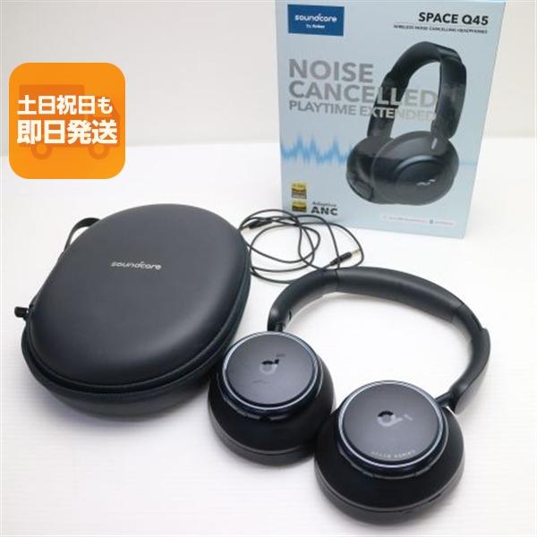 良品中古 Anker Soundcore Space Q45 ブラック ワイヤレスヘッドホン