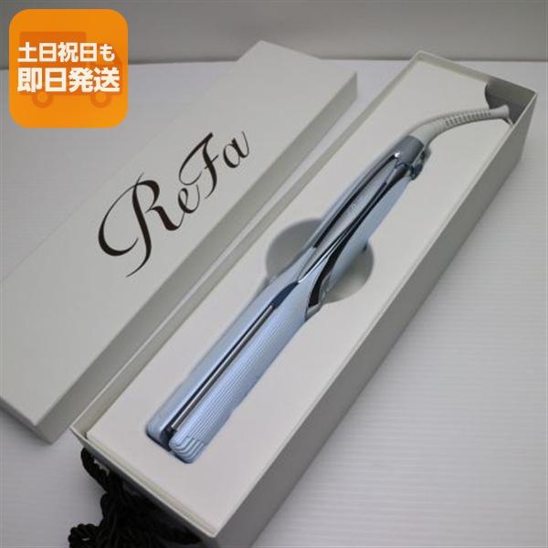新品未使用 ReFa STRAIGHT IRON PRO ストレートアイロンプロ ホワイト