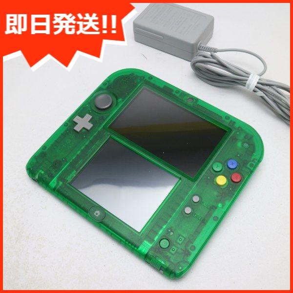 超美品 ニンテンドー2ds ポケモングリーン 中古本体 安心保証 即日発送 Game 任天堂 本体 Ajm エコスタ 通販 Yahoo ショッピング