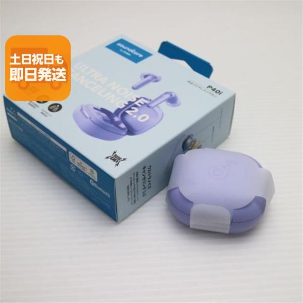 【新品未開封】Anker Soundcore P40i ワイヤレスイヤホン Soundcore（Anker） ワイヤレスイヤホン Anker Soundcore P40i