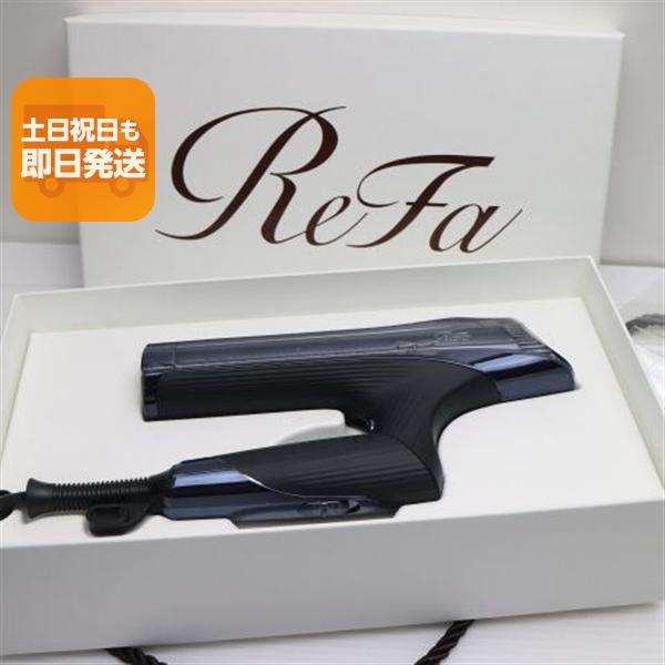 新品未使用 ReFa BEAUTECH DRYER S+ ブラック ドライヤー 即日発送