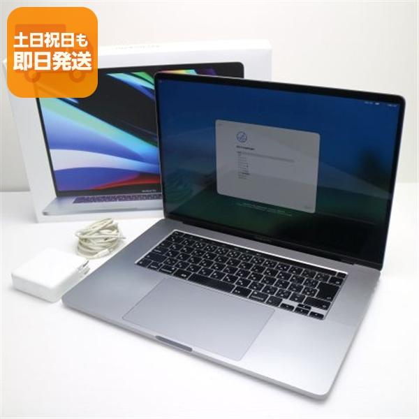 超美品 MacBook Pro 2019 16インチ 第9世代 Core i9 16GB SSD 1TB
