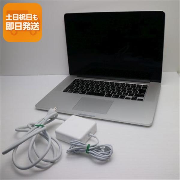 超美品 MacBook Pro 2015 15インチ 第5世代 Core i7 16GB SSD 256GB