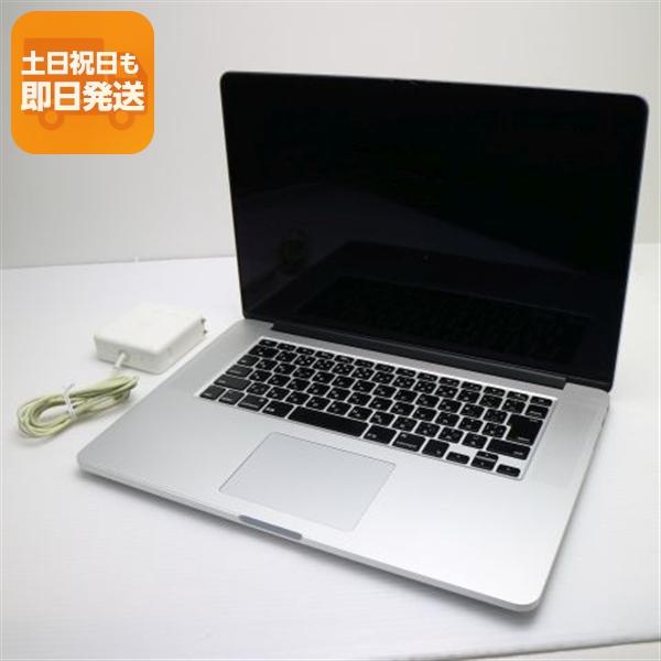 美品 MacBook Pro 2015 15インチ 第5世代 Core i7 16GB SSD 256GB