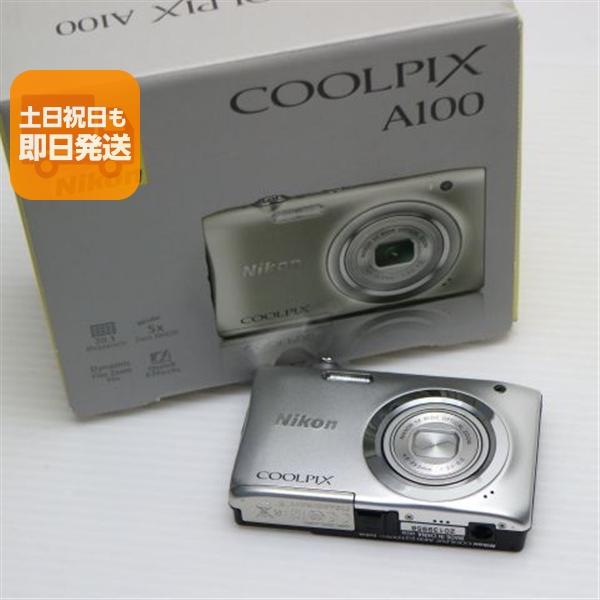 新品未使用 COOLPIX A100 シルバー本体 即日発送 コンデジ Nikon 本体