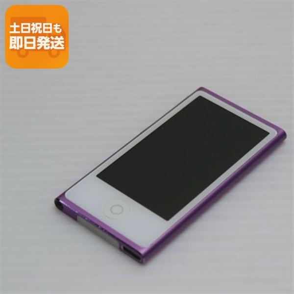iPod nano 新品同様 第7世代 16GB パープル 即日発送 MD479J/A