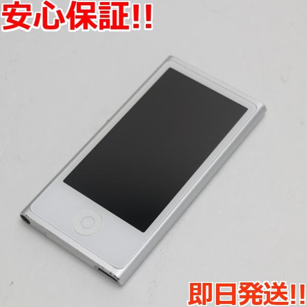 美品 iPod nano 第7世代 16GB シルバー 即日発送 MD480J/A MD480J/A
