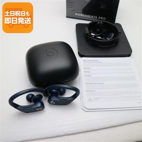 【新品未開封】POWERBEATS PRO（ネイビー）　MV702PA/A beats by dr.dre◇イヤホン Powerbeats Pro MV702PA/A [ネイビー