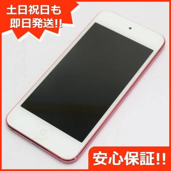 美品 Ipod Touch 第5世代 32gb ピンク 中古本体 安心保証 即日発送 Mc903j A Mc903j A Apple 本体 Ccqm47djfd エコスタ 通販 Yahoo ショッピング