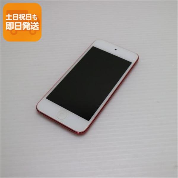 iPod touch 超美品 第5世代 64GB ピンク 即日発送 MC904J/A Apple 本体 