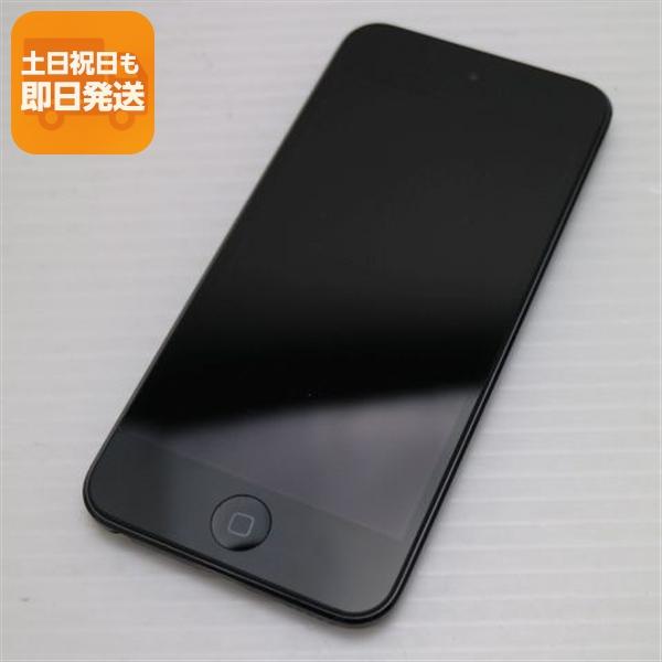 美品 iPod touch 第7世代 32GB スペースグレイ 即日発送 Apple