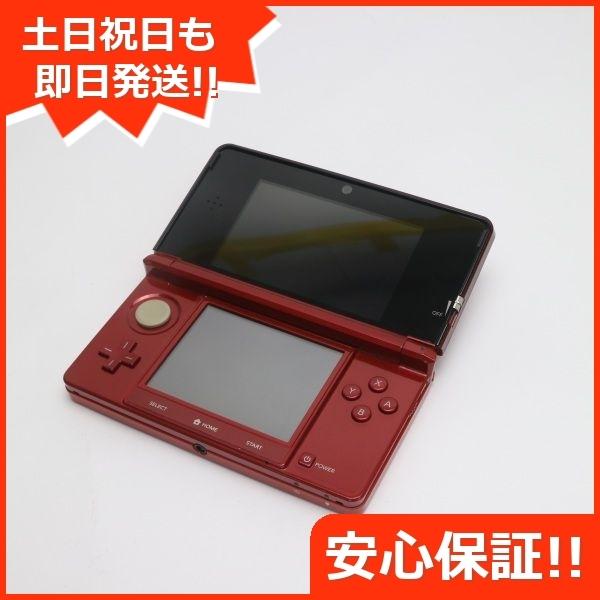 美品 ニンテンドー3ds メタリックレッド 中古本体 安心保証 即日発送 Game 任天堂 本体 Chj エコスタ 通販 Yahoo ショッピング
