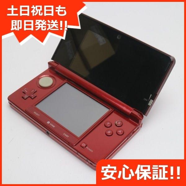 美品 ニンテンドー3ds メタリックレッド 中古本体 安心保証 即日発送 Game 任天堂 本体 Cjf エコスタ 通販 Yahoo ショッピング
