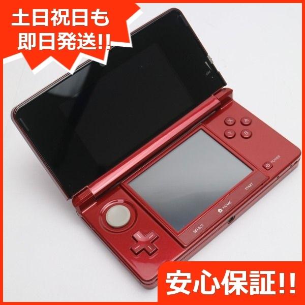 美品 ニンテンドー3ds フレアレッド 中古本体 安心保証 即日発送 Game 任天堂 本体 Cjh エコスタ 通販 Yahoo ショッピング