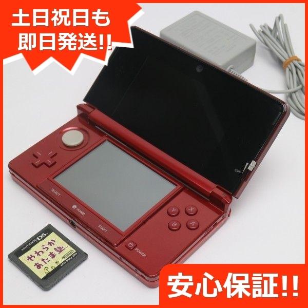 美品 ニンテンドー3ds フレアレッド 中古本体 安心保証 即日発送 Game 任天堂 本体 Cjh エコスタ 通販 Yahoo ショッピング