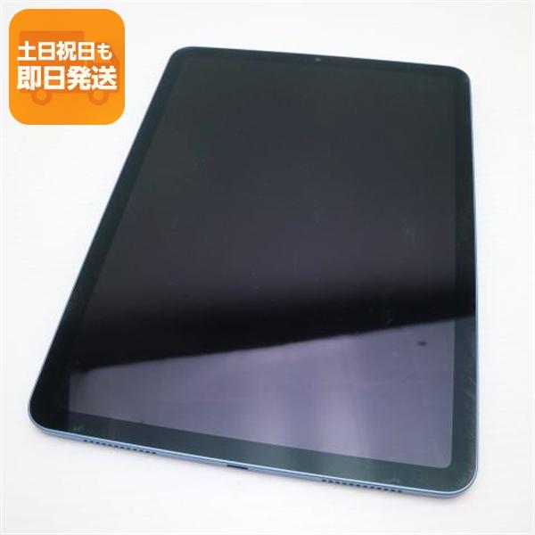 良品中古 iPad Air 5 第5世代 Wi-Fi 10.9インチ 64GB ブルー スマホ