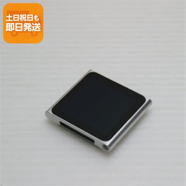 iPod nano 超美品 iPOD 第6世代 16GB シルバー 即日発送 MC526J/A 本体