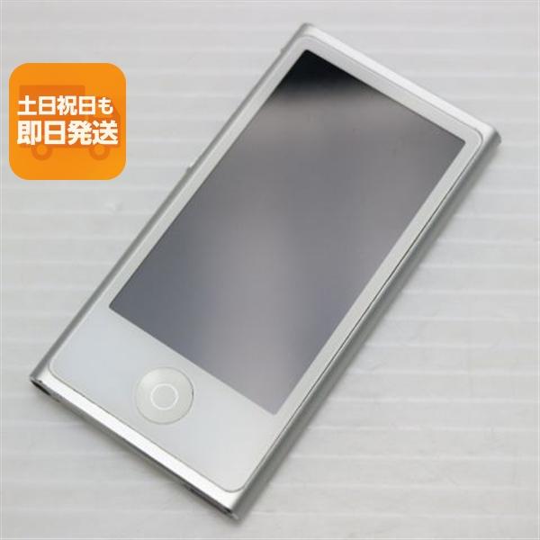 iPod nano 美品 第7世代 16GB シルバー 即日発送 MD480J/A Apple 本体