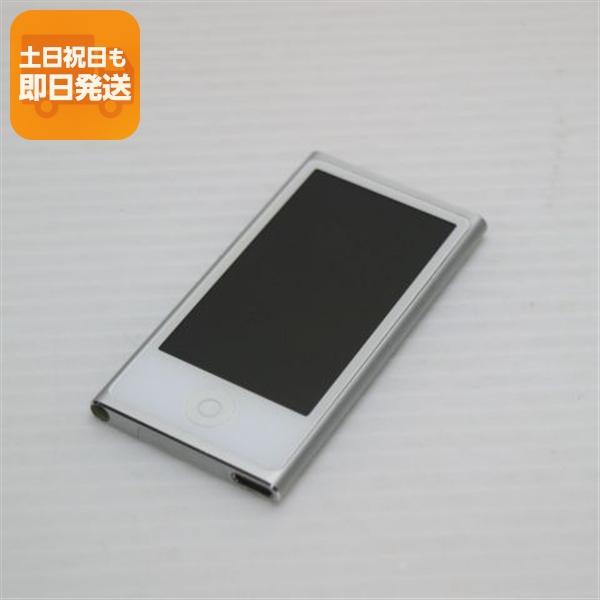 iPod nano 超美品 第7世代 16GB シルバー 即日発送 MD480J/A Apple