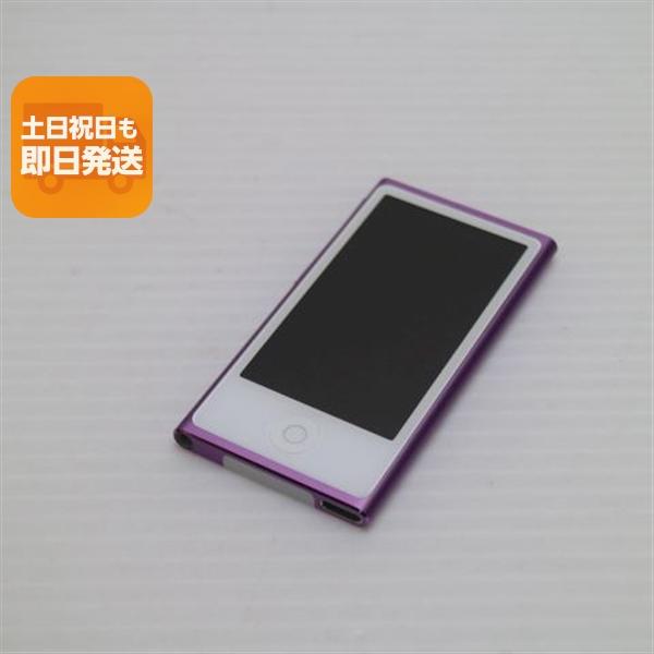 iPod nano 新品同様 第7世代 16GB パープル 即日発送 MD479J/A Apple