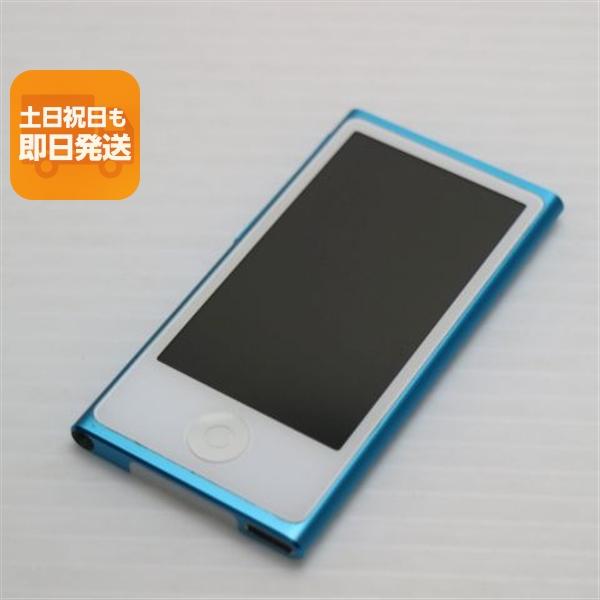 【新品同様品】 iPod nano 第7世代 ブルー Amazon.co.jp: M-Player iPod Nano 第7世代対応 (16GB ブルー) : 家電