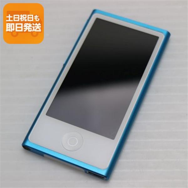 iPod nano 超美品 第7世代 16GB ブルー 即日発送 MD477J/A Apple 本体