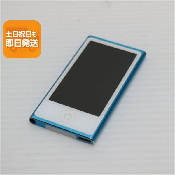 iPod nano 第7世代 16GB ブルー箱あり 初期化済み iPod nano 美品 第7世代 16GB ブルー 即日発送 MD477J/A Apple 本体