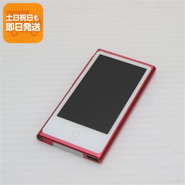 iPod nano 新品同様 第7世代 16GB ピンク 即日発送 MD475J/A Apple