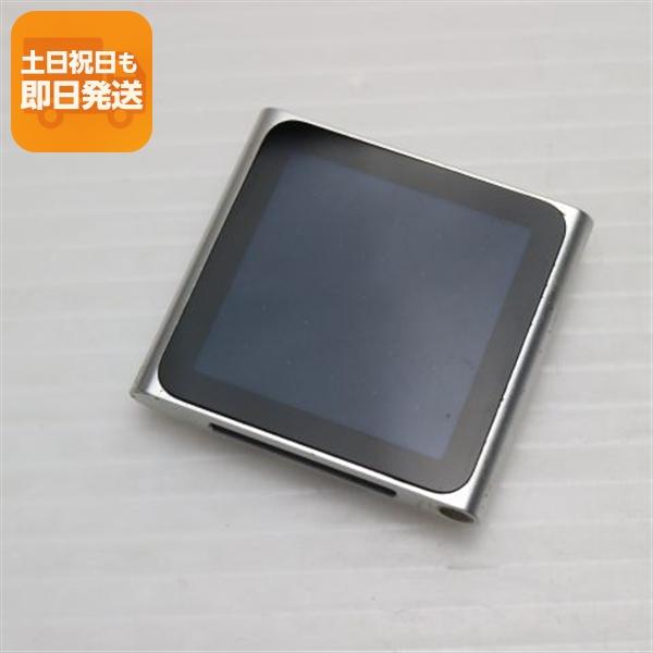 新品未開封 iPod nano 第6世代 MC526J/A 16GB シルバー iPod nano 超美品 iPOD 第6世代 16GB シルバー 即日発送 MC526J