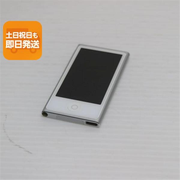 iPod nano 新品同様 第7世代 16GB シルバー 即日発送 MD480J/A Apple