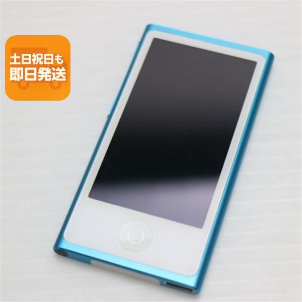 iPod nano 超美品 第7世代 16GB ブルー 即日発送 MD477J/A Apple 本体