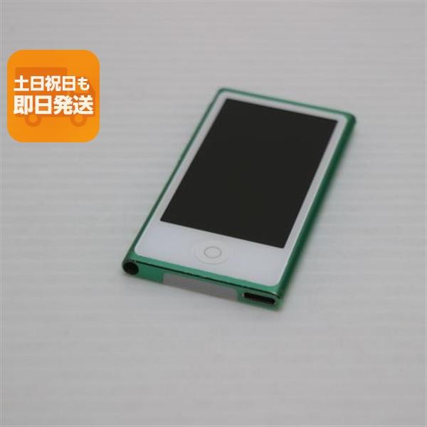 iPod nano 第7世代 16GB グリーン 【公式通販】