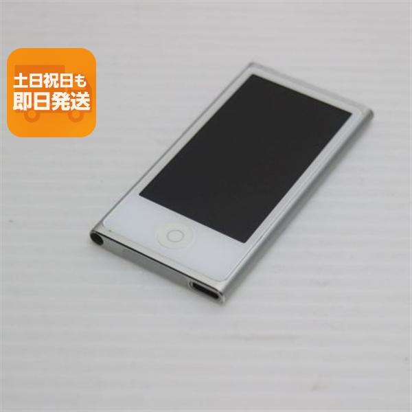 iPod nano 超美品 第7世代 16GB シルバー 即日発送 MD480J/A Apple