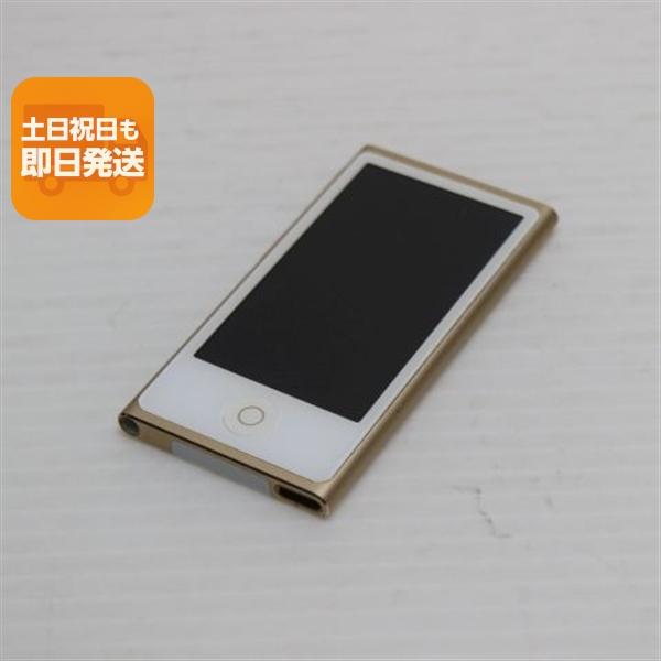 iPod nano 超美品 第7世代 16GB ゴールド 即日発送 Apple 本体 あす